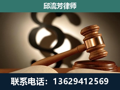 界首-委托诉讼代理人