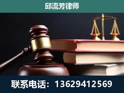 界首-离婚类案件