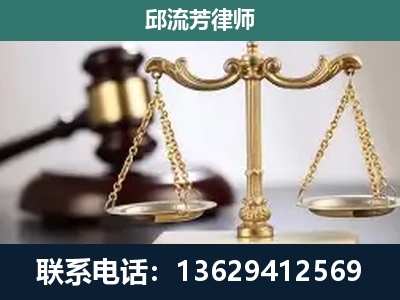 界首-刑事案件