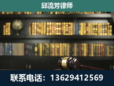 界首-经济类案件