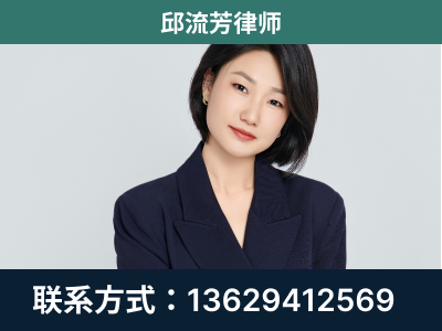 界首-企业展示图